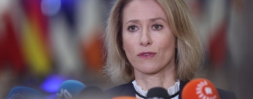 Кая Калас: ЕС трябва да подготви лист с искани отсъпки от Русия за мир в Украйна